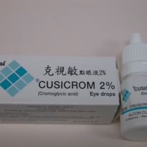 Cusicrom 1 SATCHET
