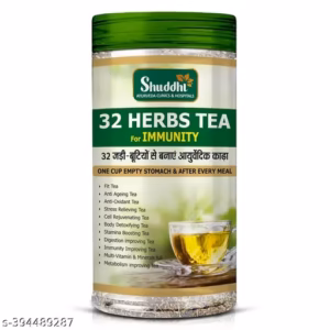 Herb Tea x2 Packs