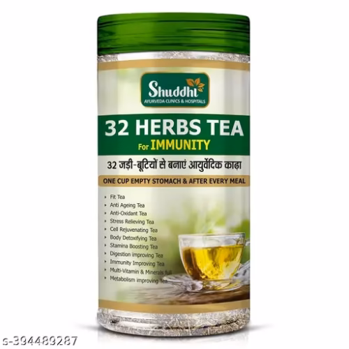 Herb Tea x2 Packs