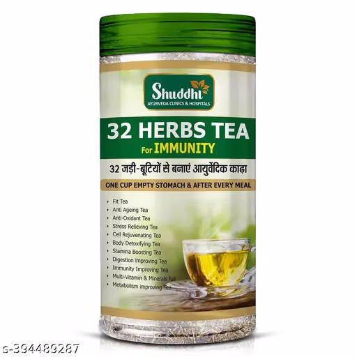 Herb Tea x2 Packs